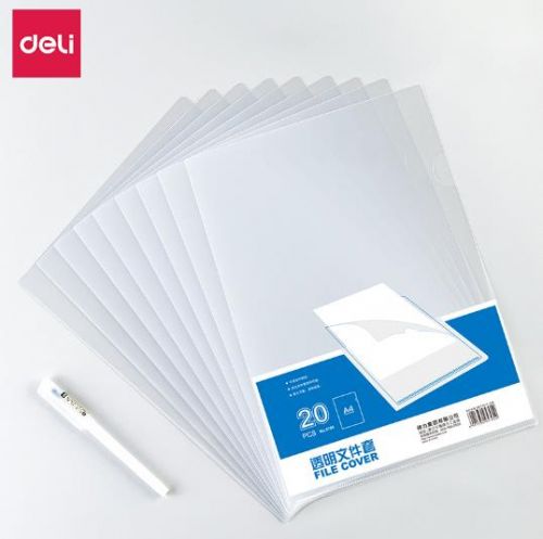 得力 5705 A4文件套(透明)(20只/包起售)