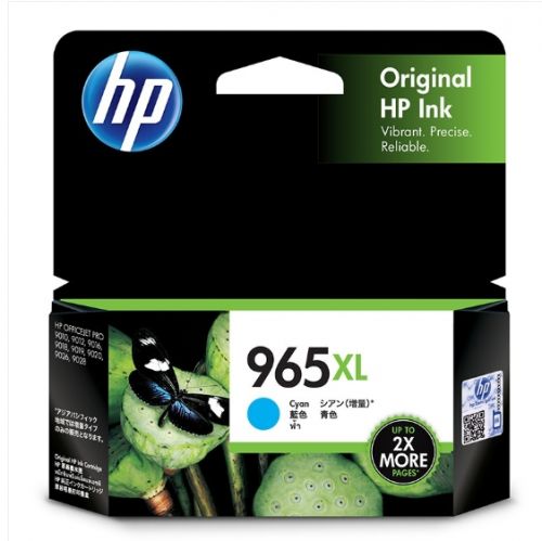 惠普(HP)965XL(3JA81AA)原裝墨盒 青色(支)(適用:OfficeJet Pro 9010/9019/9020)