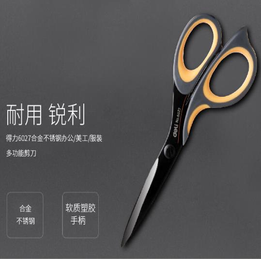 360截图20230522131926050.jpg