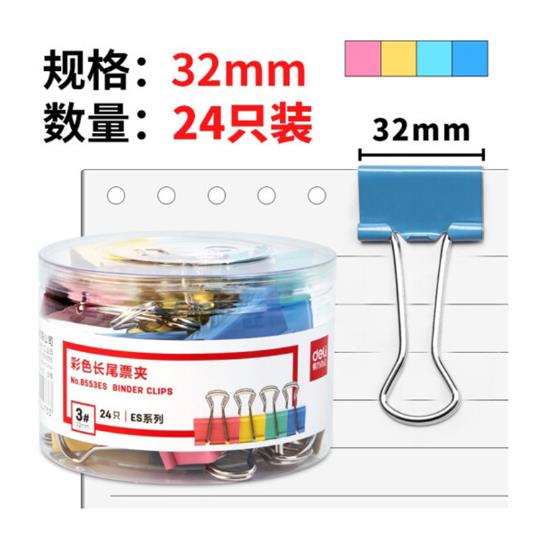 360截图20230522135143335.jpg