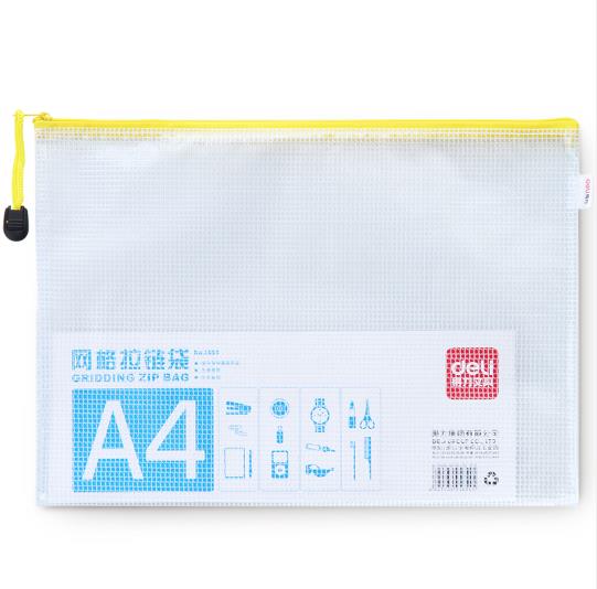 360截图20230522141218307.jpg