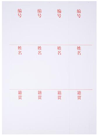 360截图20230629091930051.jpg