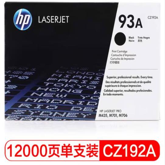360截图20230713115256349.jpg