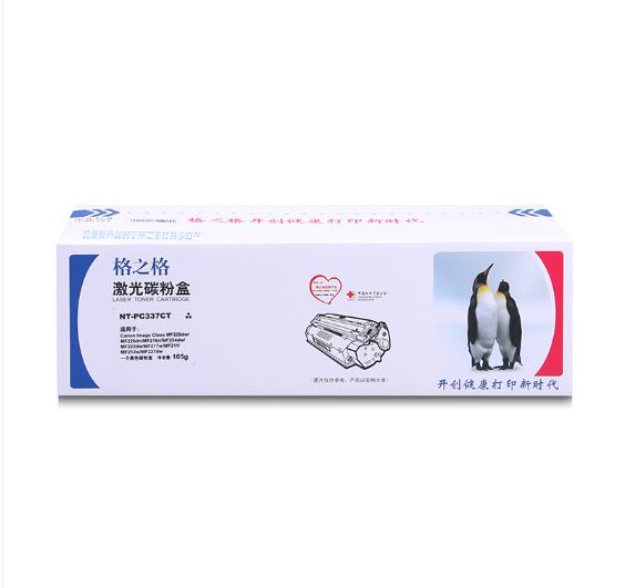 360截图20230914111658323.jpg