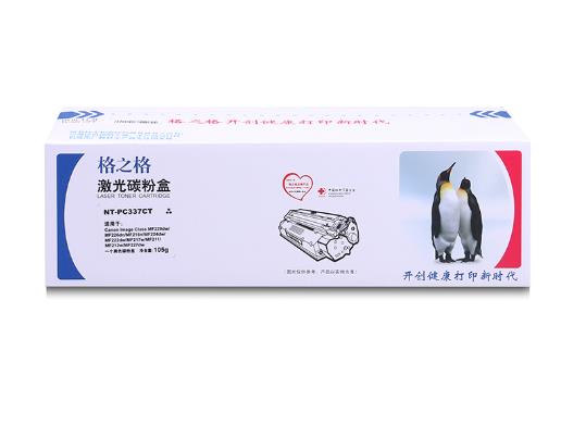 360截图20230918110607491.jpg