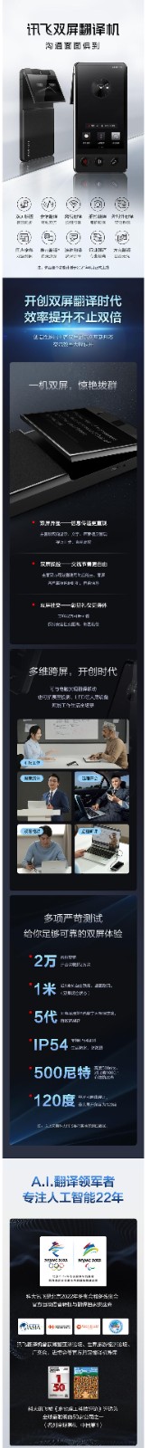 af33fdf6-5336-4a31-9a82-7244d46d23d6.jpg