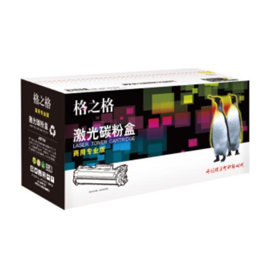 360截图20231206164425224.jpg
