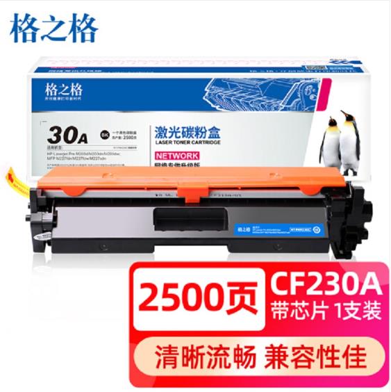 360截图20240525161001949.jpg