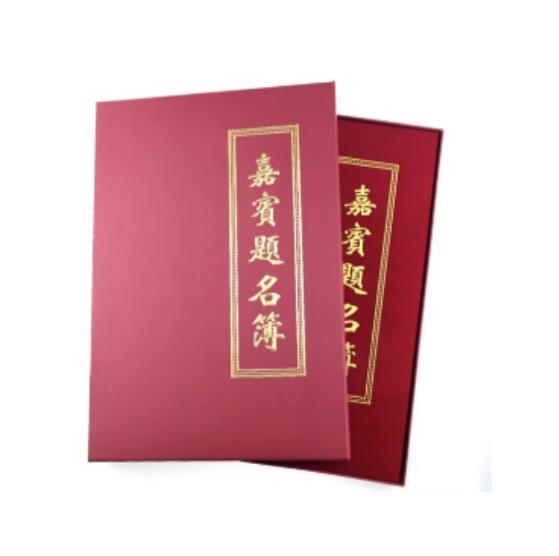 360截图20240623150313810.jpg