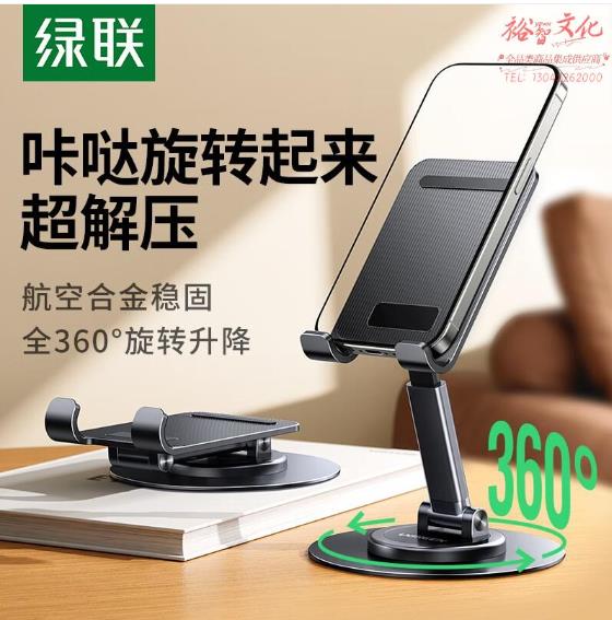 360截图20240623155240627.jpg