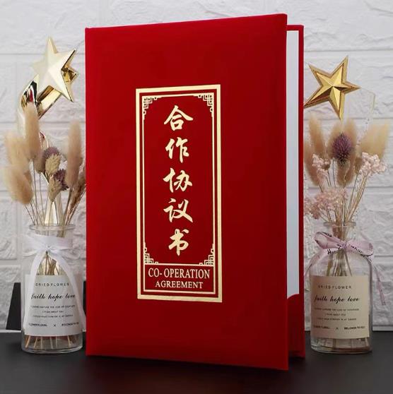 360截图20240720121744471.jpg