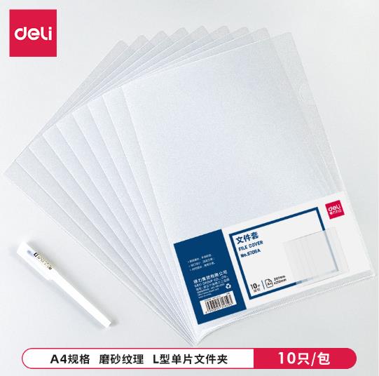 360截图20240911000801080.jpg