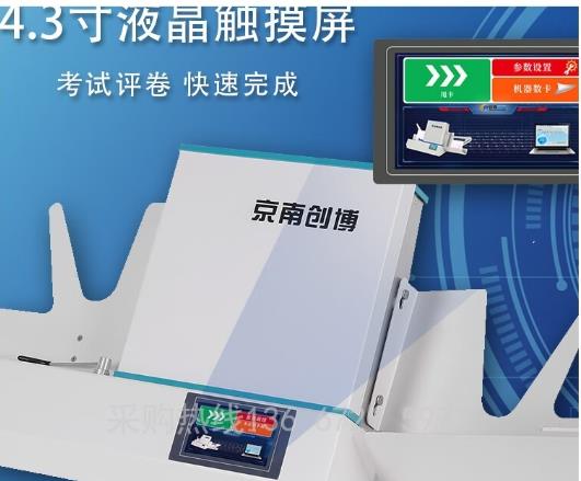 360截图20241205100316795.jpg